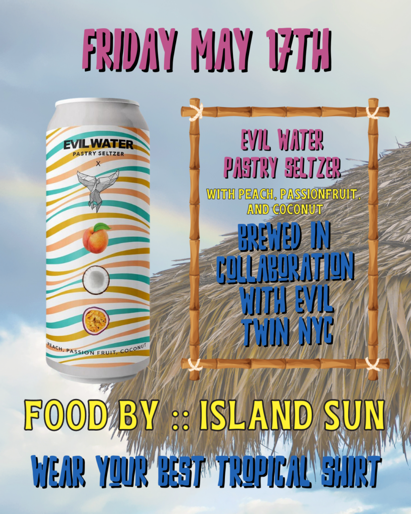 Tiki Party Static